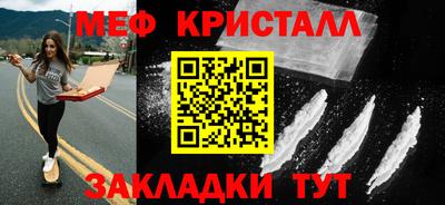 гидра Свободный