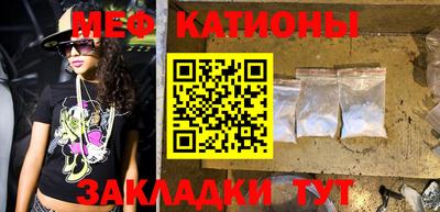 гидра Свободный