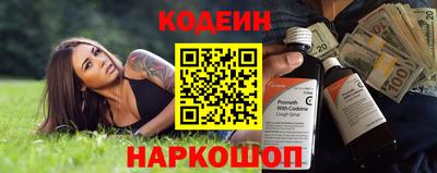 хмурый Севастополь