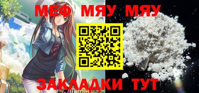 хмурый Севастополь