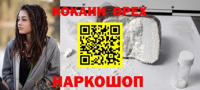 хмурый Севастополь