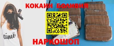 гидра Свободный