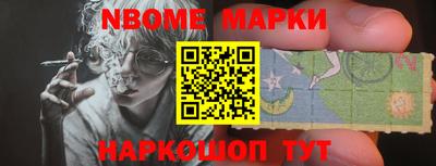 хмурый Севастополь