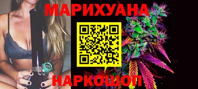 гидра Свободный