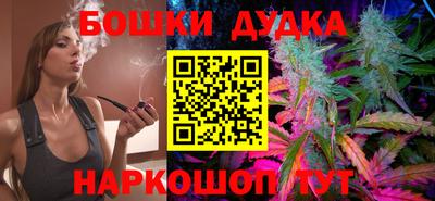 хмурый Севастополь