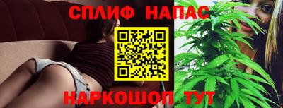 хмурый Севастополь