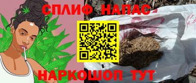 хмурый Севастополь