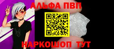 хмурый Севастополь