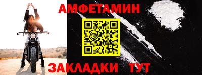 хмурый Севастополь
