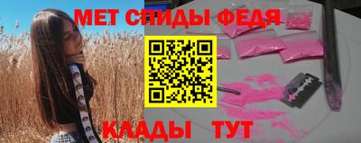 хмурый Севастополь