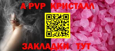 хмурый Севастополь