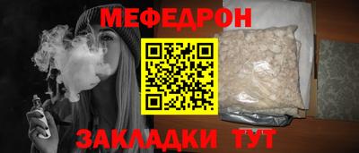 хмурый Севастополь