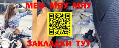 хмурый Севастополь