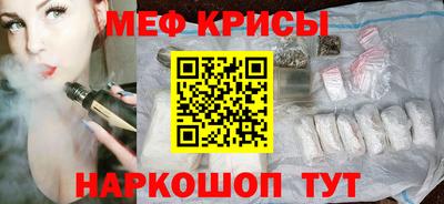 хмурый Севастополь